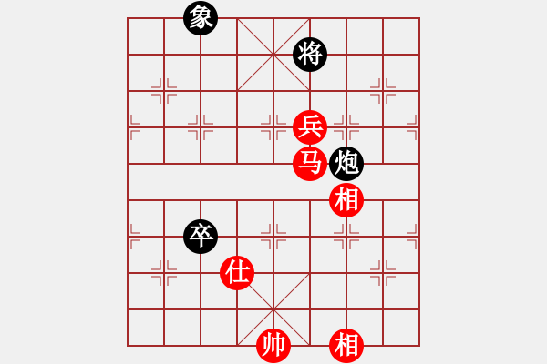 象棋棋譜圖片：東龍旅店(9段)-勝-道士的藝術(shù)(日帥) - 步數(shù)：180 