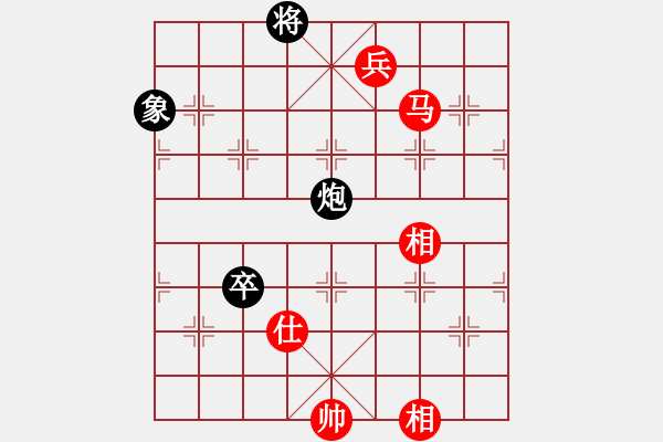 象棋棋譜圖片：東龍旅店(9段)-勝-道士的藝術(shù)(日帥) - 步數(shù)：190 