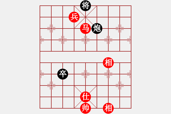 象棋棋譜圖片：東龍旅店(9段)-勝-道士的藝術(shù)(日帥) - 步數(shù)：200 