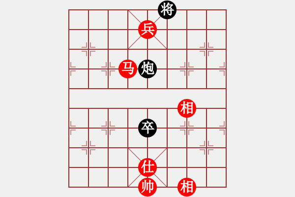 象棋棋譜圖片：東龍旅店(9段)-勝-道士的藝術(shù)(日帥) - 步數(shù)：210 