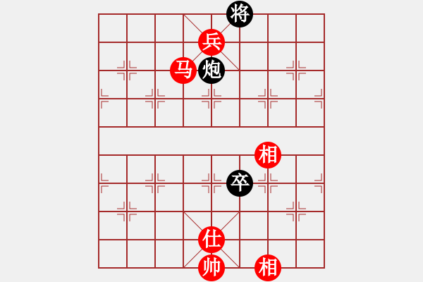 象棋棋譜圖片：東龍旅店(9段)-勝-道士的藝術(shù)(日帥) - 步數(shù)：220 