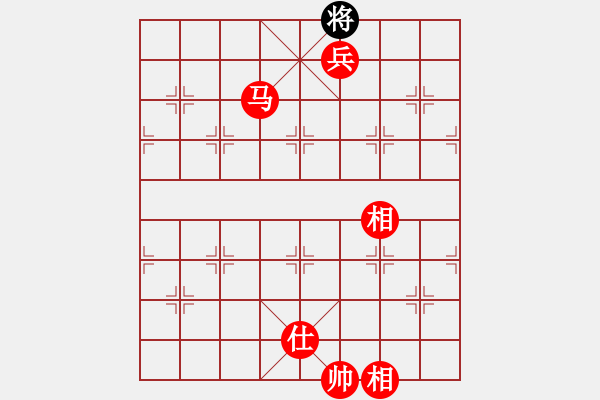 象棋棋譜圖片：東龍旅店(9段)-勝-道士的藝術(shù)(日帥) - 步數(shù)：227 