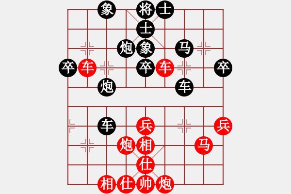 象棋棋譜圖片：東龍旅店(9段)-勝-道士的藝術(shù)(日帥) - 步數(shù)：60 