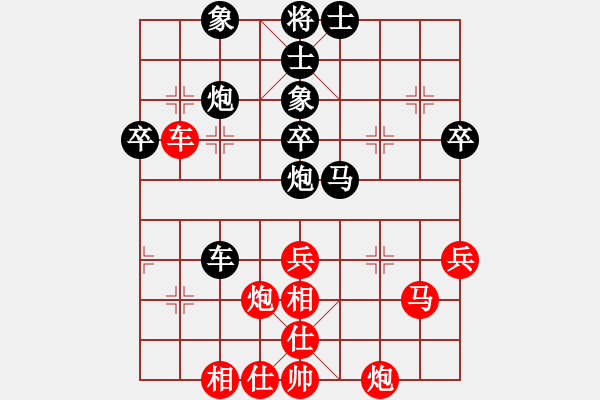 象棋棋譜圖片：東龍旅店(9段)-勝-道士的藝術(shù)(日帥) - 步數(shù)：70 