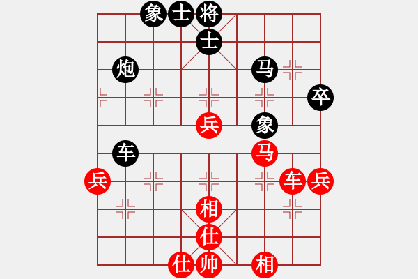 象棋棋谱图片：北京威凯＆金环建设京冀联队 金波 负 浙江民泰银行 赵鑫鑫 - 步数：70 