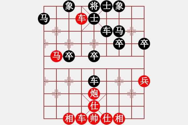 象棋棋譜圖片：ibox(月將)-勝-未來不是夢(月將) - 步數(shù)：50 