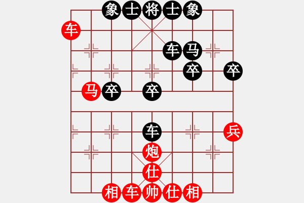 象棋棋譜圖片：ibox(月將)-勝-未來不是夢(月將) - 步數(shù)：52 