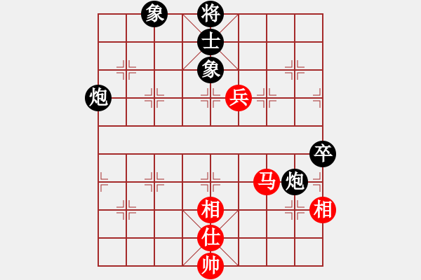 象棋棋譜圖片：bbboy002[紅] -VS- 文件夾AA[黑] - 步數(shù)：110 