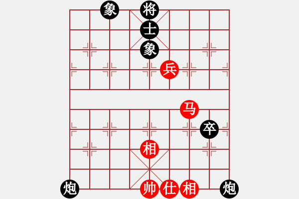 象棋棋譜圖片：bbboy002[紅] -VS- 文件夾AA[黑] - 步數(shù)：120 