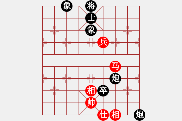 象棋棋譜圖片：bbboy002[紅] -VS- 文件夾AA[黑] - 步數(shù)：130 