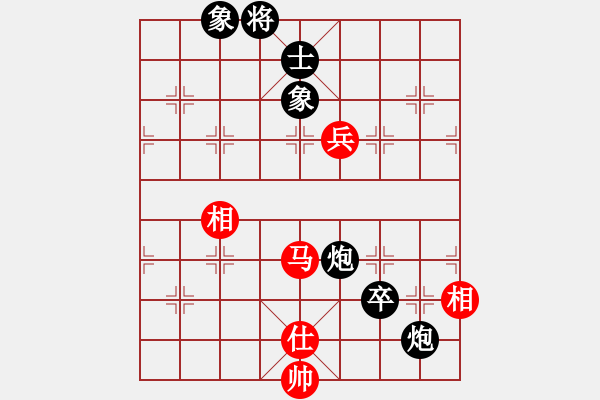 象棋棋譜圖片：bbboy002[紅] -VS- 文件夾AA[黑] - 步數(shù)：140 