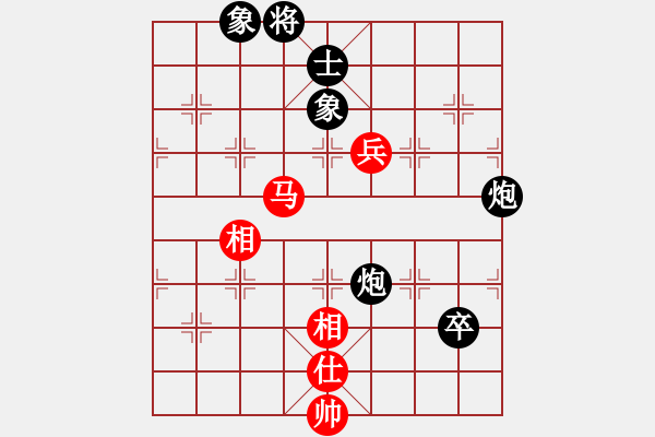 象棋棋譜圖片：bbboy002[紅] -VS- 文件夾AA[黑] - 步數(shù)：150 