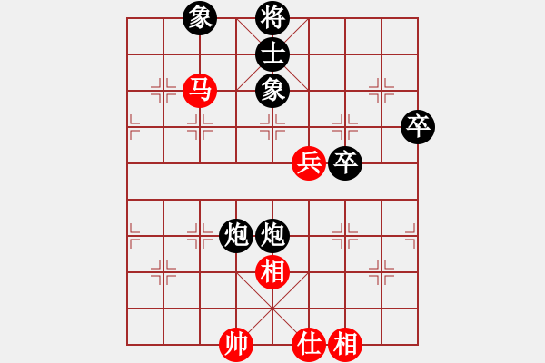 象棋棋譜圖片：bbboy002[紅] -VS- 文件夾AA[黑] - 步數(shù)：70 