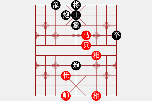 象棋棋譜圖片：bbboy002[紅] -VS- 文件夾AA[黑] - 步數(shù)：80 