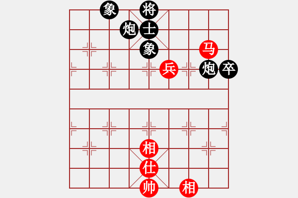 象棋棋譜圖片：bbboy002[紅] -VS- 文件夾AA[黑] - 步數(shù)：90 