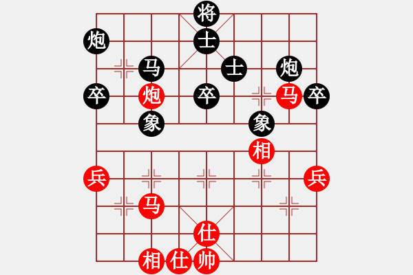 象棋棋谱图片：徐天红 先和 许银川 - 步数：60 