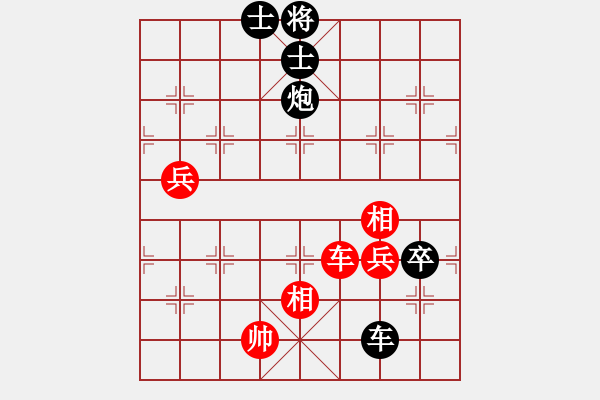 象棋棋譜圖片：zhengzhiwei負zhangzhaohai - 步數(shù)：120 