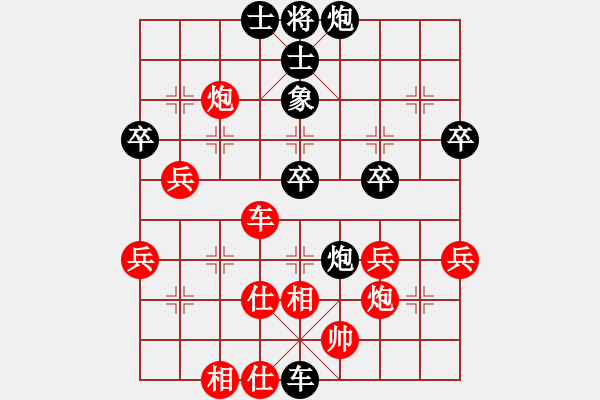 象棋棋譜圖片：zhengzhiwei負zhangzhaohai - 步數(shù)：60 