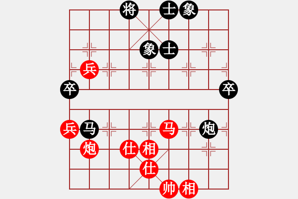 象棋棋譜圖片：2-9 加賽 浙江 徐崇峰 先負 四川 李少庚 - 步數(shù)：80 