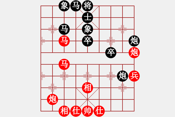 象棋棋譜圖片：星月隨風(fēng)(北斗)-和-帥淇(天罡) - 步數(shù)：60 