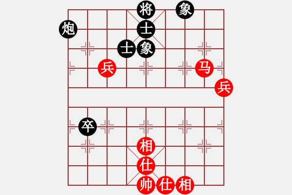 象棋棋譜圖片：大腳踹(6段)-和-太陽有耳(9段) - 步數(shù)：100 