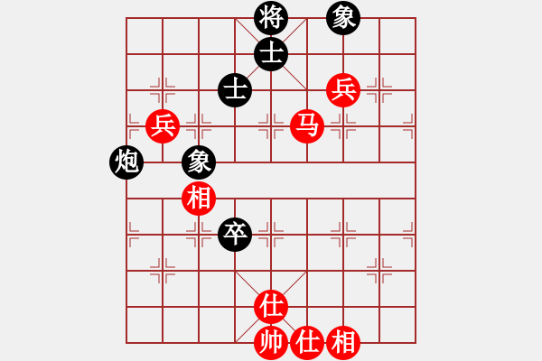 象棋棋譜圖片：大腳踹(6段)-和-太陽有耳(9段) - 步數(shù)：120 