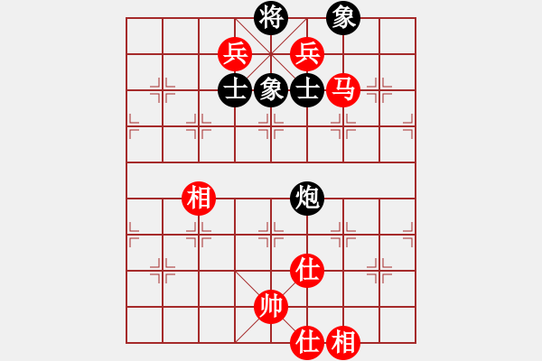 象棋棋譜圖片：大腳踹(6段)-和-太陽有耳(9段) - 步數(shù)：160 