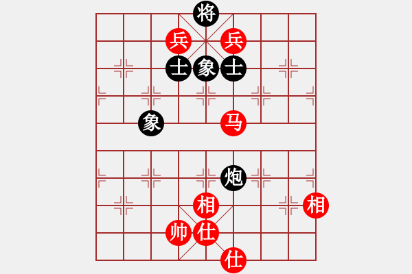 象棋棋譜圖片：大腳踹(6段)-和-太陽有耳(9段) - 步數(shù)：174 