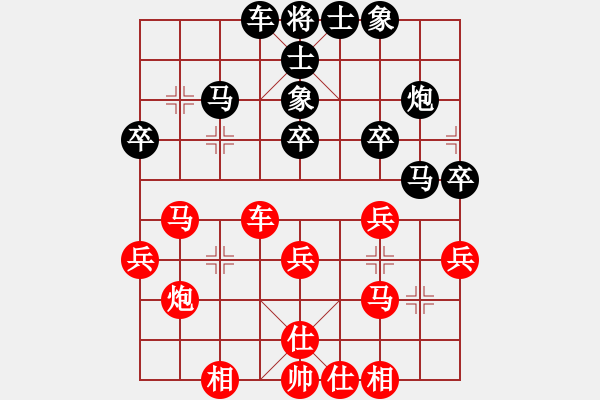 象棋棋谱图片：刘克非 先和 谢靖 - 步数：38 
