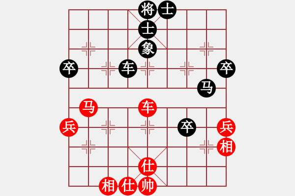 象棋棋譜圖片：恐龍園(2段)-和-超越三界(5r) - 步數(shù)：60 