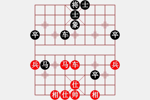 象棋棋譜圖片：恐龍園(2段)-和-超越三界(5r) - 步數(shù)：70 