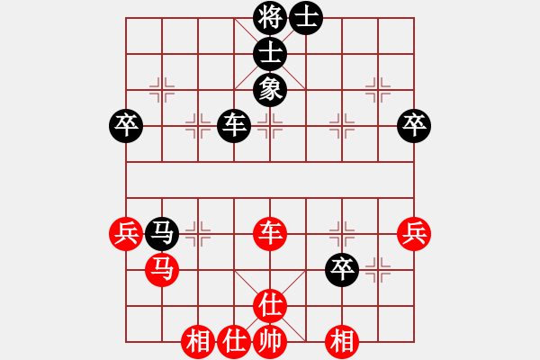 象棋棋譜圖片：恐龍園(2段)-和-超越三界(5r) - 步數(shù)：71 