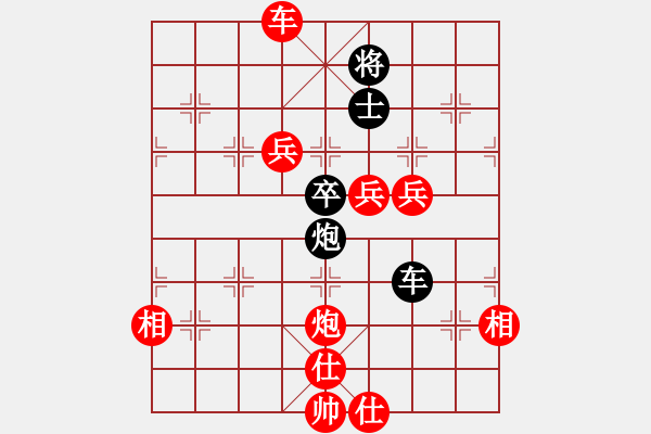 象棋棋譜圖片：順炮緩開車對直車  （紅左炮過河）    梁山武松(7段)-勝-逍遙烏蘭云(1段) - 步數(shù)：100 