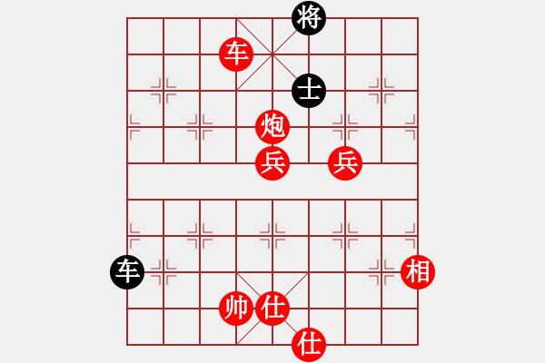 象棋棋譜圖片：順炮緩開車對直車  （紅左炮過河）    梁山武松(7段)-勝-逍遙烏蘭云(1段) - 步數(shù)：120 