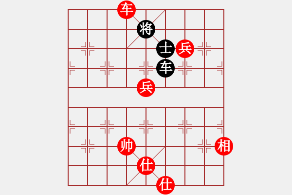 象棋棋譜圖片：順炮緩開車對直車  （紅左炮過河）    梁山武松(7段)-勝-逍遙烏蘭云(1段) - 步數(shù)：130 