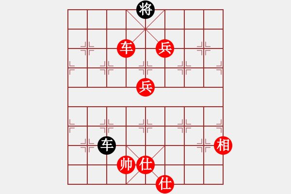 象棋棋譜圖片：順炮緩開車對直車  （紅左炮過河）    梁山武松(7段)-勝-逍遙烏蘭云(1段) - 步數(shù)：140 