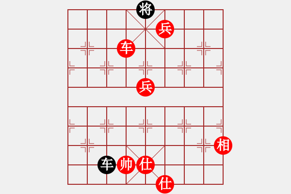 象棋棋譜圖片：順炮緩開車對直車  （紅左炮過河）    梁山武松(7段)-勝-逍遙烏蘭云(1段) - 步數(shù)：150 