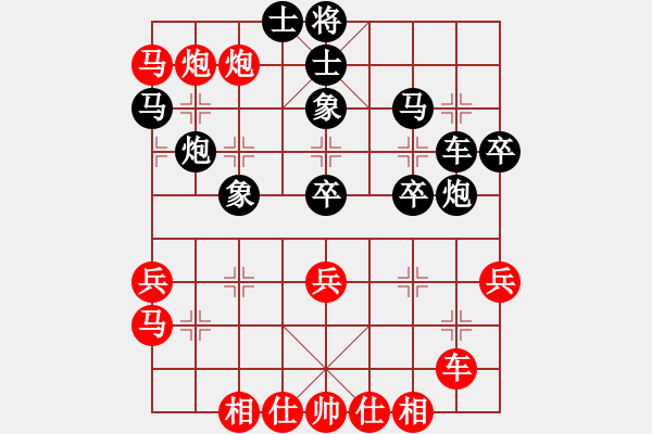 象棋棋譜圖片：1.3飛閒(5段)-負(fù)-臨沂桔中秘(7段) - 步數(shù)：50 