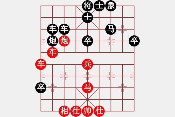 象棋棋譜圖片：緣份戰(zhàn)神三(9段)-和-中象道場(chǎng)更(日帥) - 步數(shù)：60 