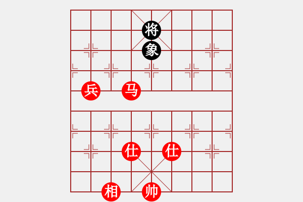 象棋棋譜圖片：股里古怪(9星)-勝-劉耀磊(9星) - 步數(shù)：125 