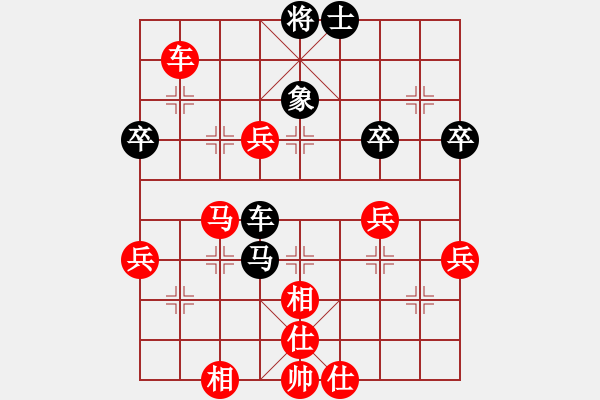 象棋棋譜圖片：股里古怪(9星)-勝-劉耀磊(9星) - 步數(shù)：70 