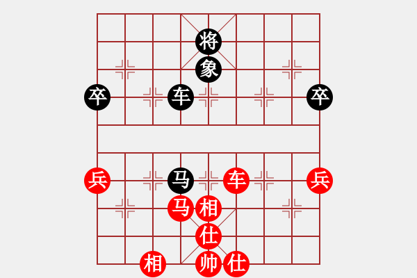 象棋棋譜圖片：股里古怪(9星)-勝-劉耀磊(9星) - 步數(shù)：80 