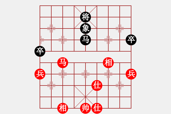 象棋棋譜圖片：股里古怪(9星)-勝-劉耀磊(9星) - 步數(shù)：90 