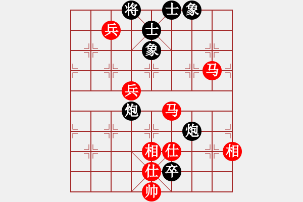 象棋棋譜圖片：至尊盟追命(天罡)-和-卻被無(wú)情惱(無(wú)極) - 步數(shù)：160 