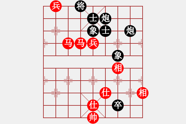 象棋棋譜圖片：至尊盟追命(天罡)-和-卻被無(wú)情惱(無(wú)極) - 步數(shù)：220 