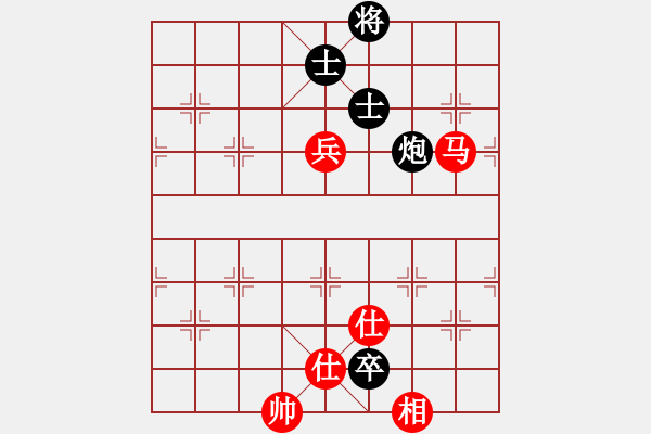 象棋棋譜圖片：至尊盟追命(天罡)-和-卻被無(wú)情惱(無(wú)極) - 步數(shù)：270 