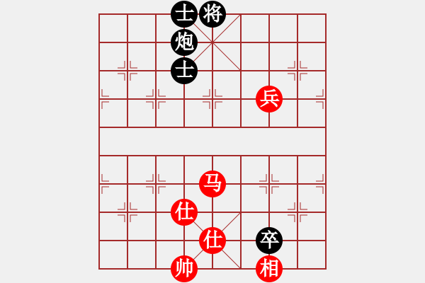 象棋棋譜圖片：至尊盟追命(天罡)-和-卻被無(wú)情惱(無(wú)極) - 步數(shù)：290 