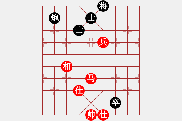 象棋棋譜圖片：至尊盟追命(天罡)-和-卻被無(wú)情惱(無(wú)極) - 步數(shù)：320 