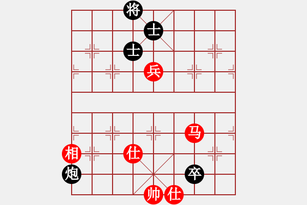 象棋棋譜圖片：至尊盟追命(天罡)-和-卻被無(wú)情惱(無(wú)極) - 步數(shù)：340 