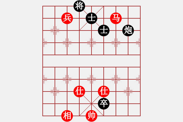 象棋棋譜圖片：至尊盟追命(天罡)-和-卻被無(wú)情惱(無(wú)極) - 步數(shù)：360 